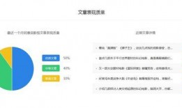 山东阿康爆料最新消息今天,揭秘今日热点事件内幕