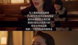 吃瓜娱乐图片头像大全女,女生吃瓜娱乐头像大盘点