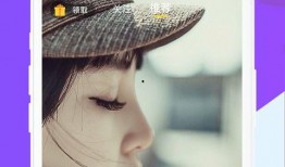 官官爆料拍短视频,揭秘幕后真相，带你走进事件核心