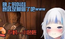 热点女性爆料视频大全,热点事件背后的真实声音