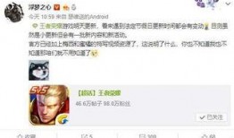 梅西皮肤最新爆料视频,极致还原，细节惊艳！