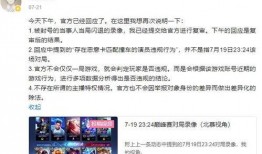冤案视频爆料最新版,揭开真相，追寻正义之路