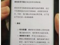 娱乐圈吃瓜爆料号是什么,揭秘明星幕后故事