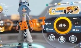 凹凸手游最新爆料视频,神秘角色登场，战斗系统革新揭秘！