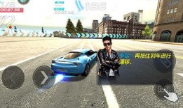 2024飞车最新爆料,揭秘最新爆料，畅享速度与激情的极致体验