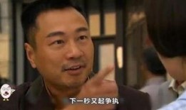 义海豪情在线观看