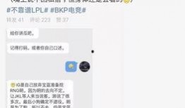 吃瓜最新事件爆料情侣,神秘情侣恋情曝光，甜蜜互动引网友热议