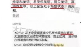 饶毅最新爆料消息是真的吗,真相揭秘，事件真实性引热议