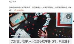 最近最火爆料新闻有哪些,热点事件追踪与深度解析