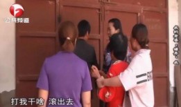 调解爆料母亲丑事视频播放,调解风波引发家庭伦理争议