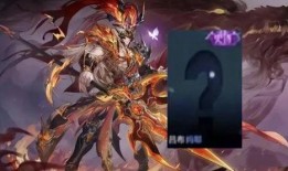 王者龙年皮肤爆料视频,揭秘王者荣耀龙年皮肤神秘面纱