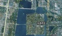 东昌府区最新爆料