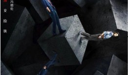 暗夜行者军需爆料视频,独家爆料带你领略神秘装备风采