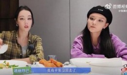 吃饭爆料的视频,视频揭露惊人内幕