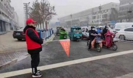 衡水马路爆料事件视频,视频揭露惊人一幕