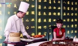 石油高管爆料视频播放,视频曝光行业内幕