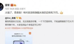 南韩圈内爆料贴吧微博,贴吧微博揭秘幕后真相