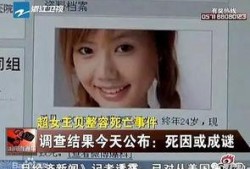 江奈儿爆料视频大全,揭秘娱乐圈幕后真相