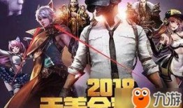 绝地皮肤爆料视频下载最新,最新皮肤爆料视频深度解析