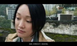 电影苹果在线观看完整版在线播放,情感漩涡中的爱情救赎