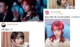 焕锋前女友爆料新闻视频,视频揭露惊人内幕