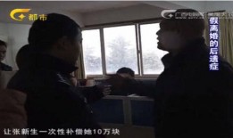 爆料老公丑事视频大全集,老公丑事视频大全集，惊人真相曝光！