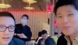 葛斯齐最新爆料汪小菲得病了,豪门生活背后的健康危机？”