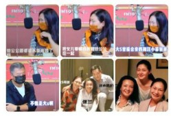 娱乐最新事件爆料新闻,明星恋情曝光，幕后真相令人震惊