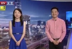 佛山阿燕爆料最新消息视频