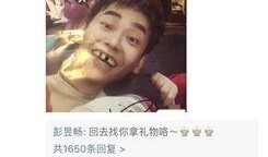 发哥娱乐爆料视频在线观看,独家揭秘娱乐圈幕后故事