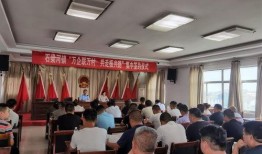 东海县新闻爆料,聚焦民生热点，揭示社会现象