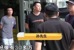 幼儿园孩子爆料爸爸视频,萌态可掬引网友热议