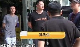 幼儿园孩子爆料爸爸视频,萌态可掬引网友热议