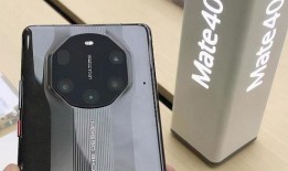 华为荣耀80最新爆料,旗舰性能与时尚设计完美融合