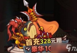 咸鱼之王爆料最新讲解,最新游戏攻略与亮点解析