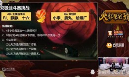 白面具爆料原视频策划说,原视频策划背后的故事与真相