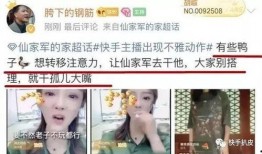 娜美男友夏天爆料视频大全,娜美男友视频大全揭秘