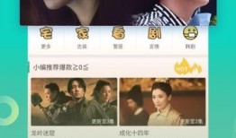 民声爆料视频大全最新版,最新版揭露社会热点事件