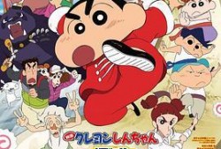 蜡笔小新最新爆料视频