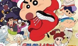 蜡笔小新最新爆料视频