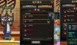 军团更新爆料了吗最新版,最新版功能解析与亮点抢先看