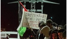 以色列人爆料俄罗斯人视频