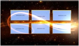 年会爆料视频素材下载免费,精彩瞬间回顾，免费素材背后的故事