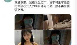 狗头萝前男友爆料视频,视频揭秘恋情真相