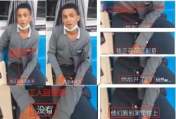 泰国华裔爆料事件视频完整版,完整版视频揭露惊人内幕