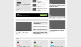 新闻爆料主页模板,新闻爆料主页模板背后的秘密与技巧