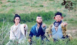 大话西游爱你一万年在线观看,穿越时空的浪漫传奇