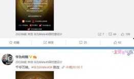 爆料大全视频在线观看,热门视频在线观看攻略