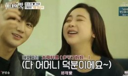 婴儿爆料妈妈视频播放,妈妈视频播放引发网友热议