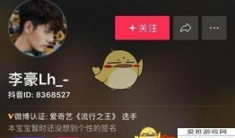 抖音男神爆料视频大全最新